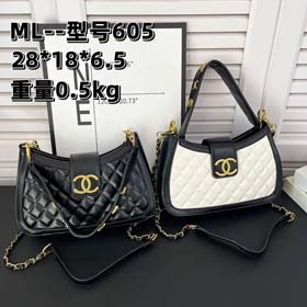 Chanel Tasche-0639  
