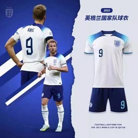 2024 England Europapokal Kane Bellingham Reis gleiches Trikot Fußball Uniform (40 Stile) -1219  