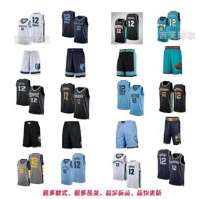 NBA Fashion Morant Basketball Weste Herren Trikot-1927  