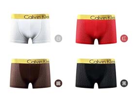 Calvin Klein CK Herren Mode atmungsaktive Boxer-Hosen Unterwäsche 2PCS-2398  