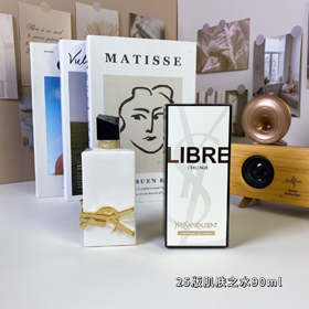 Yves Saint Laurent YSL Parfümwasser-3015  