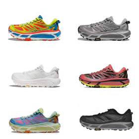 HOKA ONE ONE Mafate Geschwindigkeit ​​2  Low-Top Kinder Laufschuhe-4089  