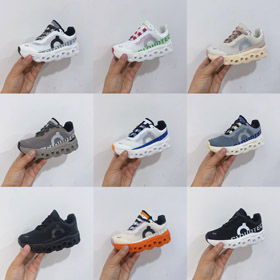 Auf Cloudmonster stoßdämpfende Rebound Low-Top Kinder Laufschuhe-4092  