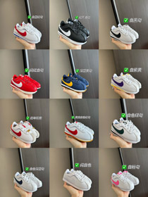 Nike NK Cortez Low-Top Kinderschuhe-4180  