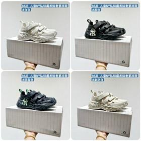 MLB Kinder NY Team Logo Klettverschluss Vater Sandalen-4188  